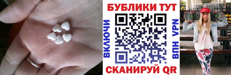 магазин  наркотиков  OMG сайт  Экстази XTC  Богородицк 