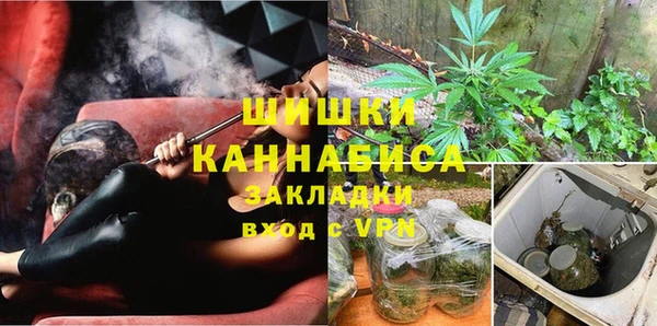 MDMA Premium VHQ Абаза