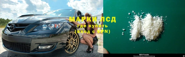 спайс Строитель