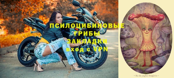 MDMA Premium VHQ Абаза