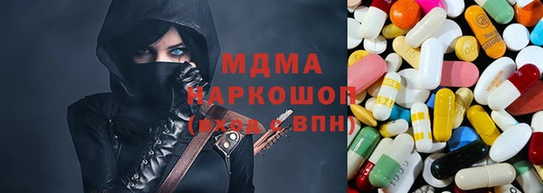 mdpv Каменка