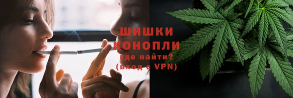 MDMA Premium VHQ Абаза