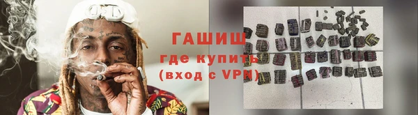 спайс Строитель