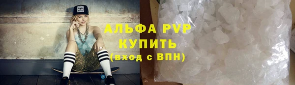 спайс Строитель