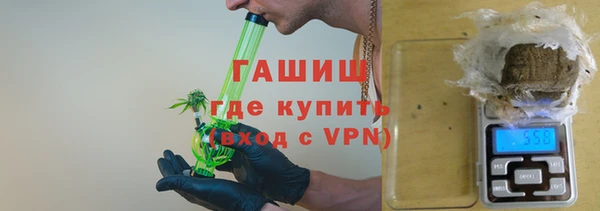 спайс Строитель