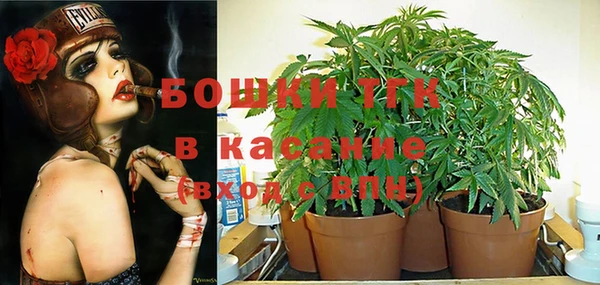ALPHA PVP Абинск