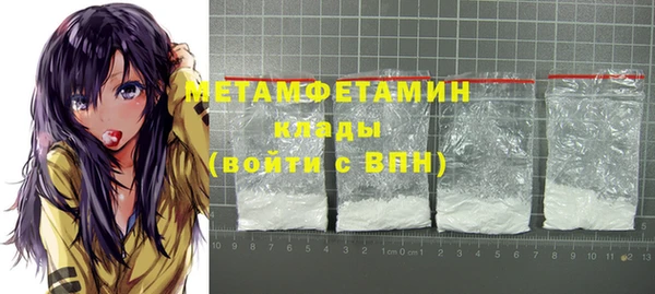 спайс Строитель
