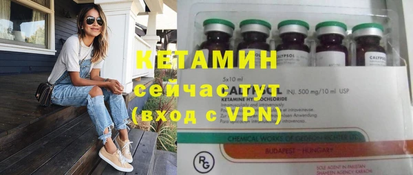 спайс Строитель