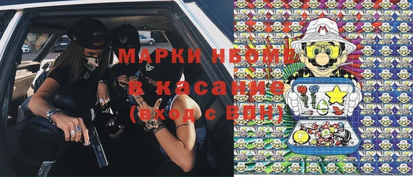 MDMA Premium VHQ Абаза