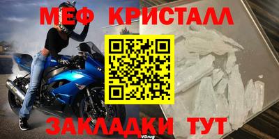 ГАЛЛЮЦИНОГЕННЫЕ ГРИБЫ Балашиха