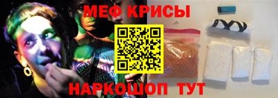 ГАЛЛЮЦИНОГЕННЫЕ ГРИБЫ Балашиха