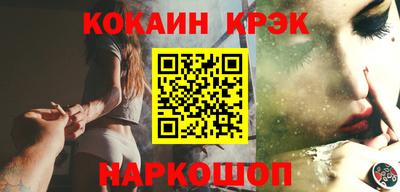 метадон Балаково