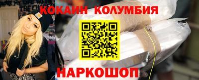 дживик Балахна