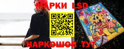 дживик Балахна
