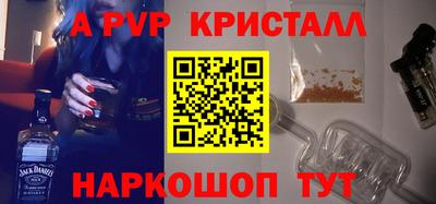 ГАЛЛЮЦИНОГЕННЫЕ ГРИБЫ Балашиха