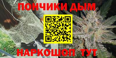 дживик Балахна