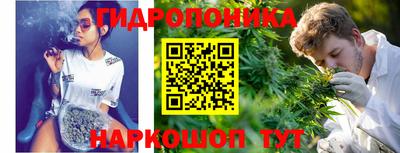 метадон Балаково