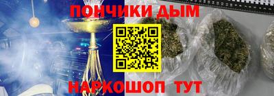 ГАЛЛЮЦИНОГЕННЫЕ ГРИБЫ Балашиха