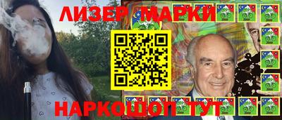 метадон Балаково