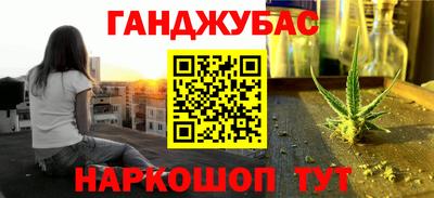 ГАЛЛЮЦИНОГЕННЫЕ ГРИБЫ Балашиха