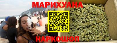 ГАЛЛЮЦИНОГЕННЫЕ ГРИБЫ Балашиха