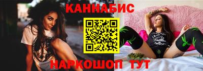 метадон Балаково