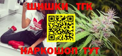 ГАЛЛЮЦИНОГЕННЫЕ ГРИБЫ Балашиха