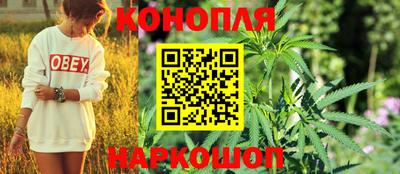 метадон Балаково