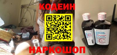 метадон Балаково