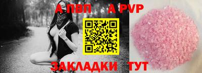 ГАЛЛЮЦИНОГЕННЫЕ ГРИБЫ Балашиха