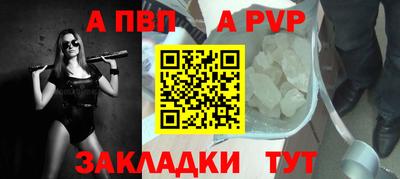 ГАЛЛЮЦИНОГЕННЫЕ ГРИБЫ Балашиха