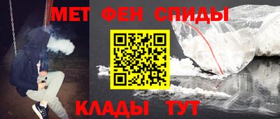 ГАЛЛЮЦИНОГЕННЫЕ ГРИБЫ Балашиха