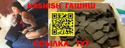 дживик Балахна