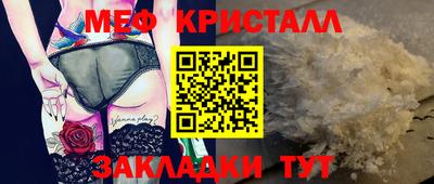 ГАЛЛЮЦИНОГЕННЫЕ ГРИБЫ Балашиха