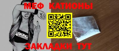 ГАЛЛЮЦИНОГЕННЫЕ ГРИБЫ Балашиха