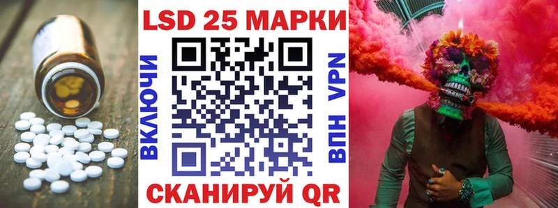 что такое   KRAKEN как войти  LSD-25 экстази кислота  Богородицк 
