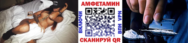 Первитин винт Богородицк