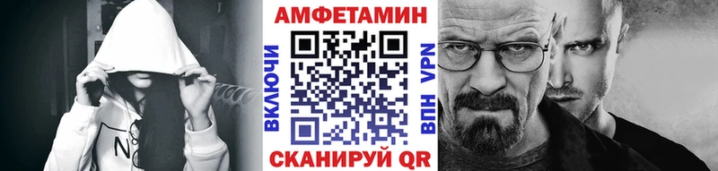 МЕТАМФЕТАМИН мет  дарнет шоп  Богородицк 