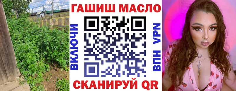 Дистиллят ТГК жижа  Богородицк 